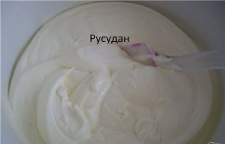 шаг 3