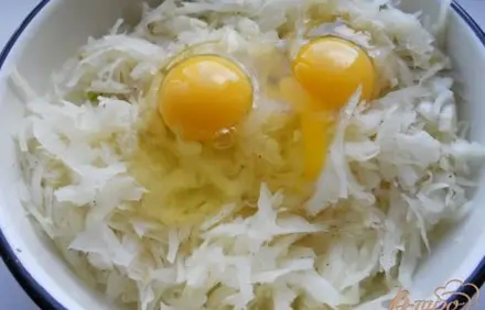 шаг 2