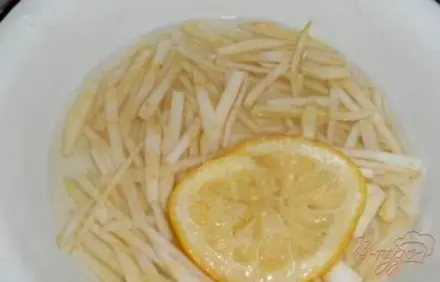 шаг 2