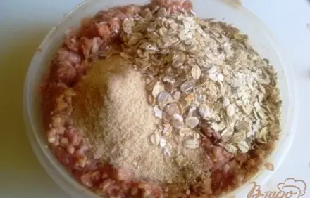 шаг 2