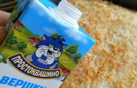 шаг 5