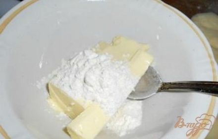 шаг 3