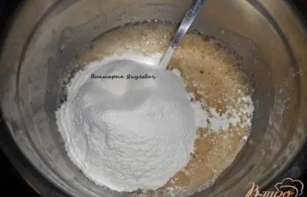 шаг 3