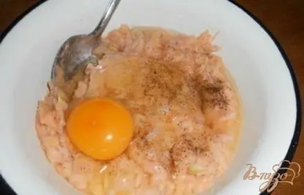 шаг 1