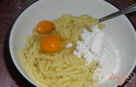 шаг 2