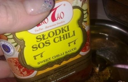 шаг 6