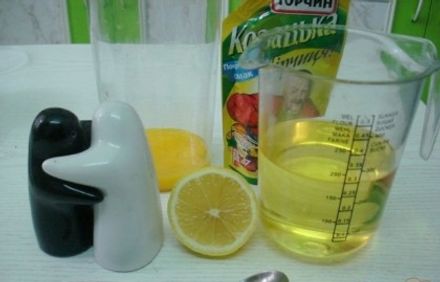 шаг 1
