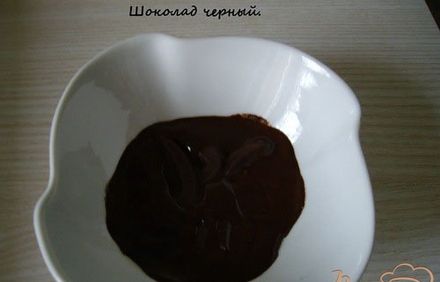 шаг 8