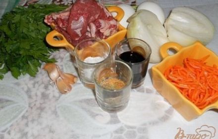 шаг 1