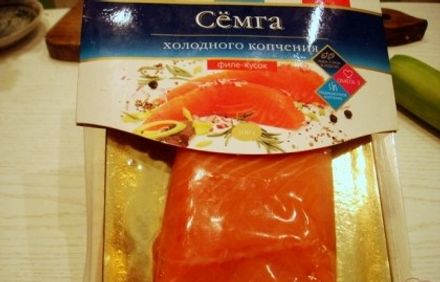 шаг 3