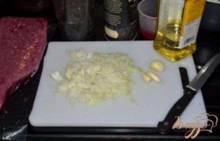 шаг 1