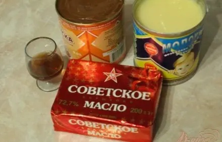 шаг 7