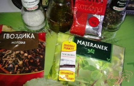 шаг 1