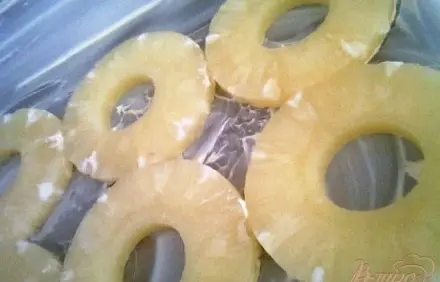 шаг 3