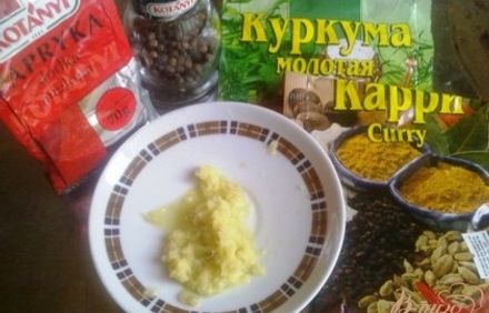шаг 6