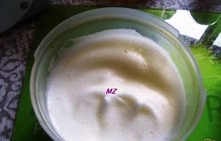 шаг 2