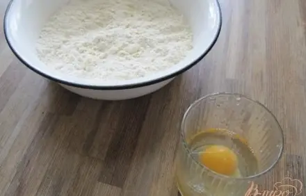 шаг 2