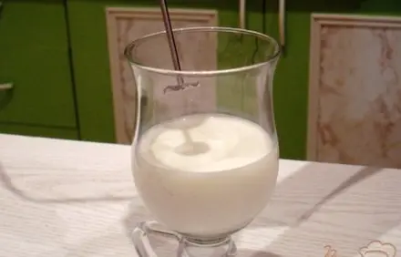шаг 2