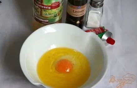 шаг 9