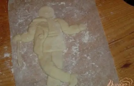 шаг 2