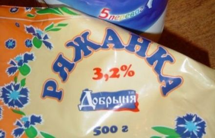 шаг 1