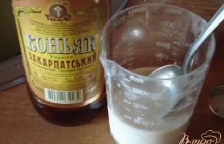 шаг 2
