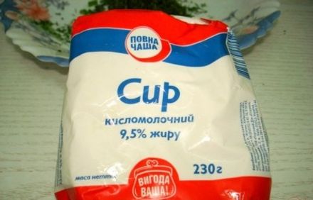 шаг 3