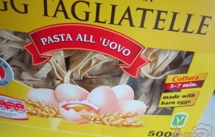 шаг 4