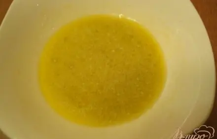 шаг 2