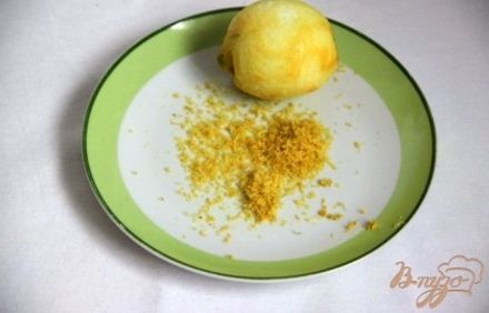 шаг 3