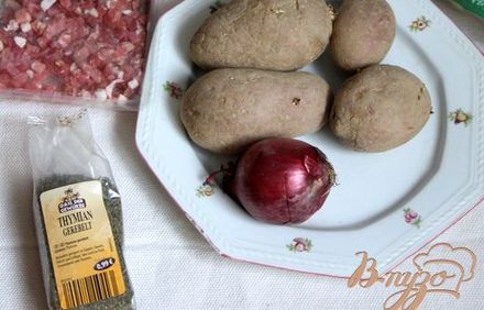 шаг 1