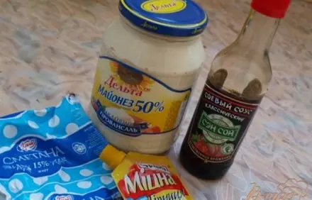 шаг 1