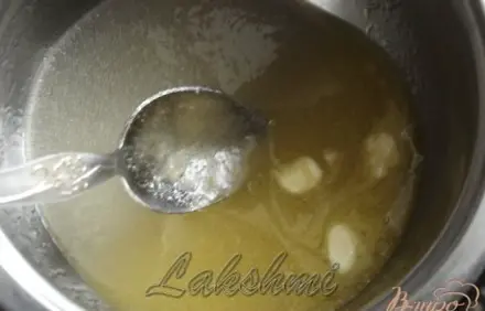 шаг 1