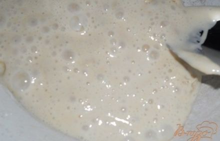 шаг 1