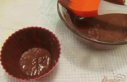 шаг 2