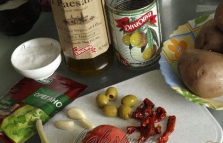 шаг 1