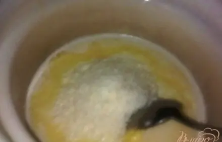 шаг 13