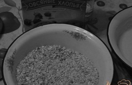 шаг 1