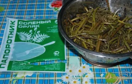 шаг 1