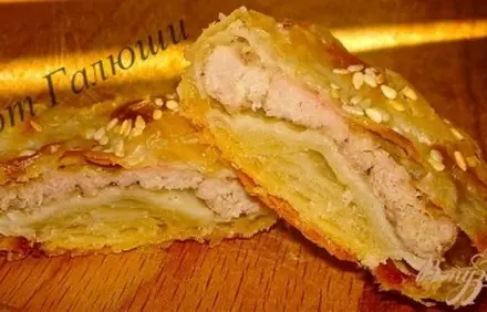 шаг 5