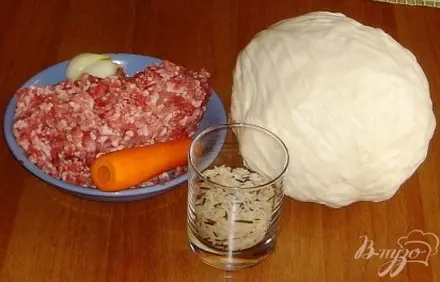 шаг 1