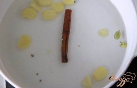 шаг 1