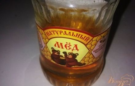 шаг 2