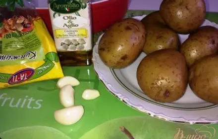 шаг 2