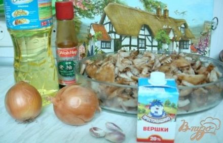 шаг 1