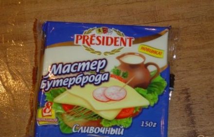 шаг 2