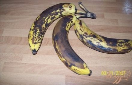 шаг 1