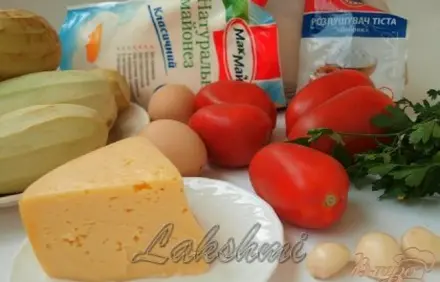 шаг 1
