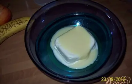шаг 2
