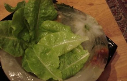 шаг 11
